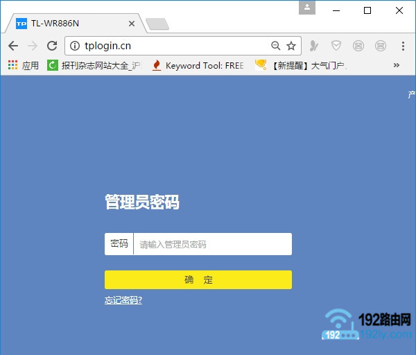 ԭԱ룬¼ҳ