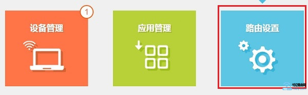 θ·ĹԱ룿(ͼ)