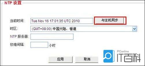 d81cdf22b3b62f25a0c096c1777c6292.png