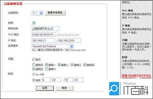 a3fad18b21224e6178d608cb24ad9855.png