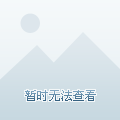 联通光纤路由器一体怎么设置_联通宽带改光纤路由器怎么设置_联通光纤如何设置路由器