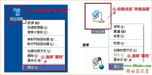 ͨè,ͨ·,192.168.0.1,tp-link,·Žͼ,˼,ipѯ