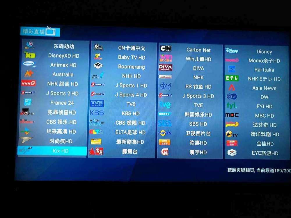 3tv_3tvӻ_3tv apk
