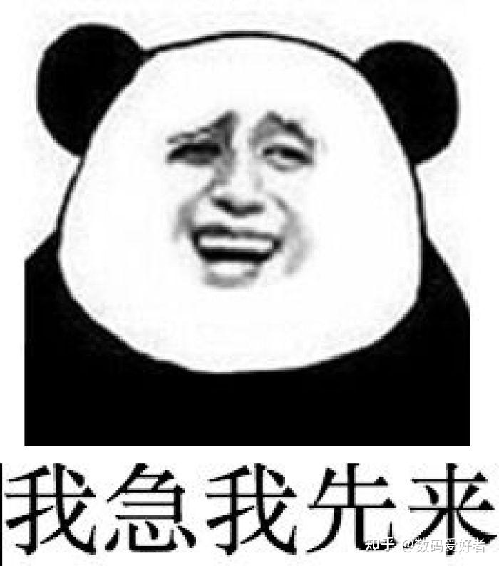 ·