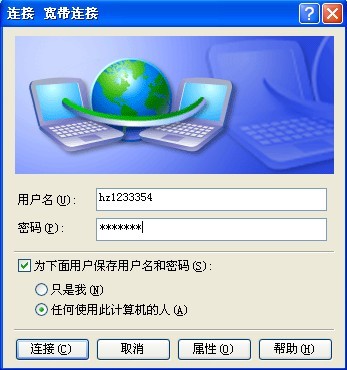 滢360_360·ֻװƵ_ubuntuװе