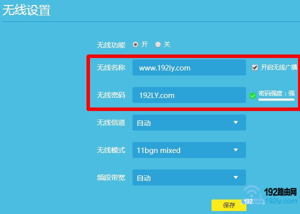 tplink·ƺ