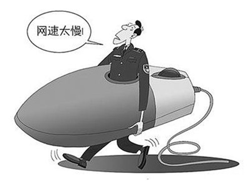 如何宽带网速 如果互联网速度太慢该如何办7种应对在家中互联网速度慢的办法