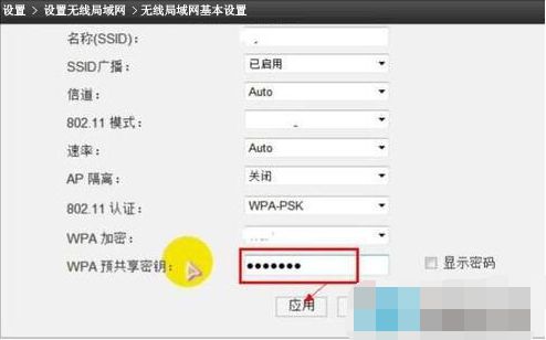 cisco路由器wifi设置_cisco路由器wifi设置_华为路由猫怎么设置wifi
