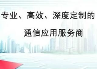 沈阳光纤宽带、企业光纤、商业宽带公司价格优惠、安装迅速