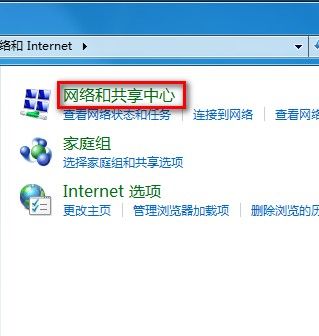 华硕ASUS上网速率上限56KBps为界，低于56