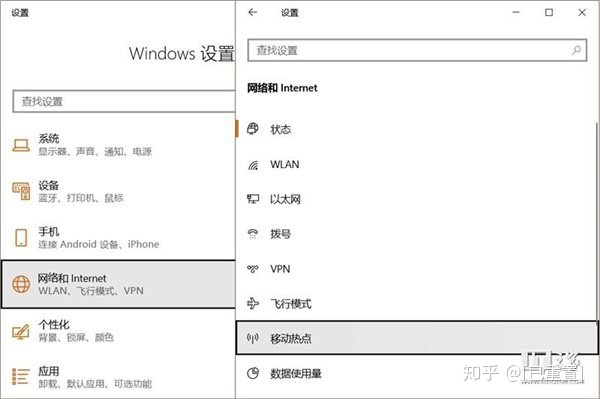bluetooth 