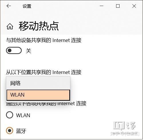 bluetooth 