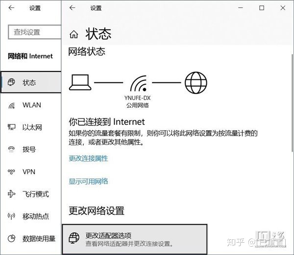bluetooth 