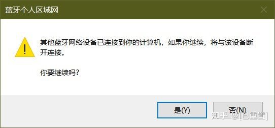bluetooth 