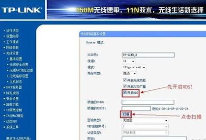 闲置的路由器不要扔，裹上面粉炸至金黄！