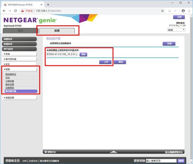 netgear·̼_·3 ̼_netgear jndr3000̼