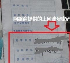 ôװ·