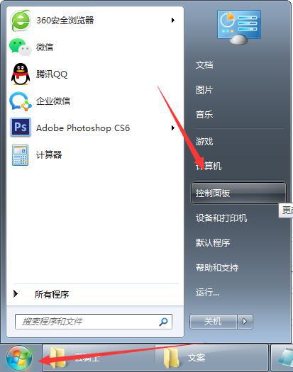 ӳ651ؼ취