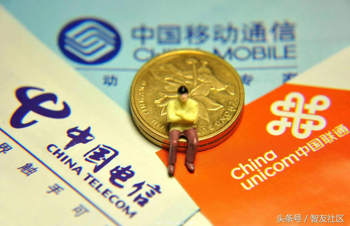 新装宽带不吃亏，移动联通电信宽带哪家强，装宽带装哪家？