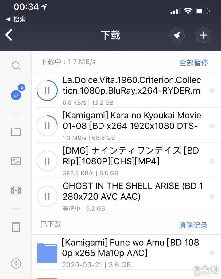С·R2D´:MTMIXBOXװ_ڲ