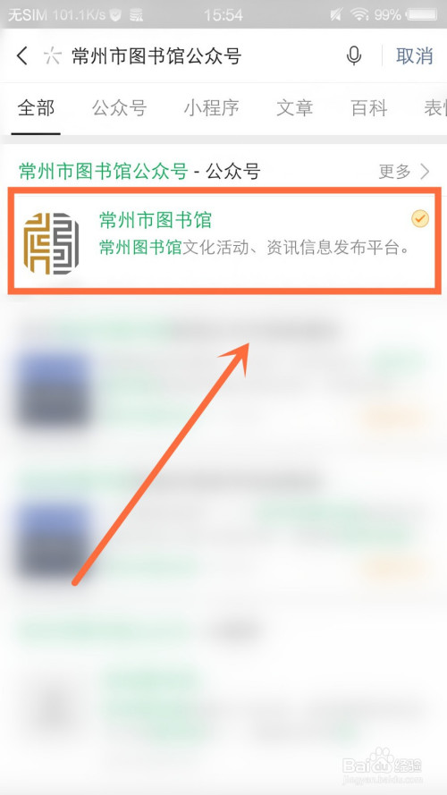 ʴѧͼעᡰ硱ΥԸ