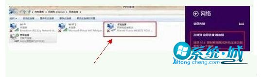 ȫһϵͳwin8ӳ651Ĵ취
