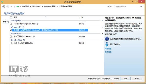 ƶwin8651