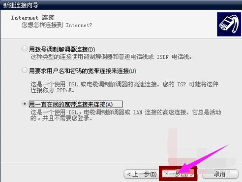 ޺WindowsӦ̵2914219޺USB洢豸