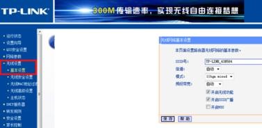 ڴ·wifiûصİ취