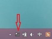 ·wifiķ