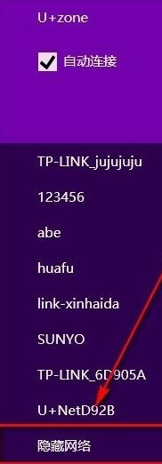 ·wifiķ