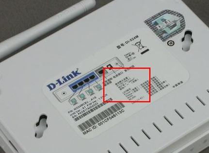 D-Link·λظãð취