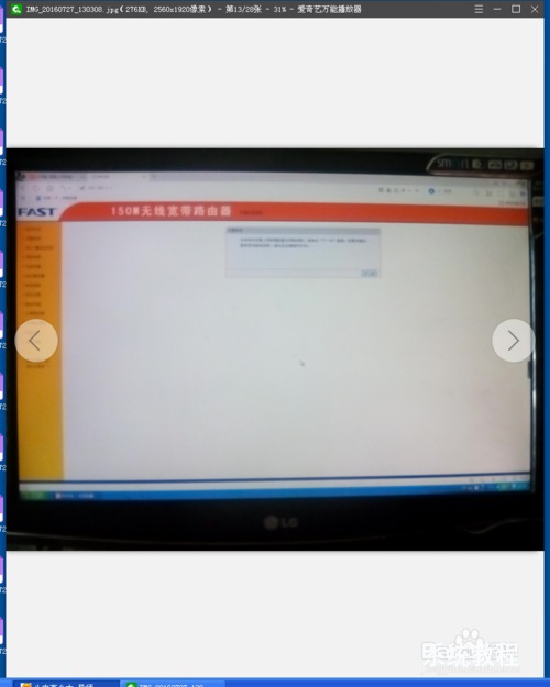 tp-link·_tp link_tp link·