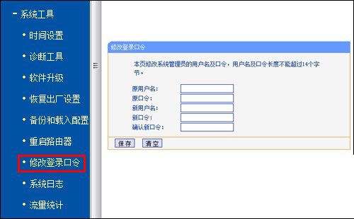 tp link·_tp-link·ô_tp link·