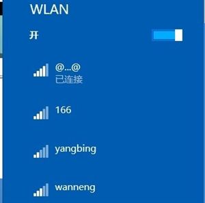ֻ·鿴wifiƽ