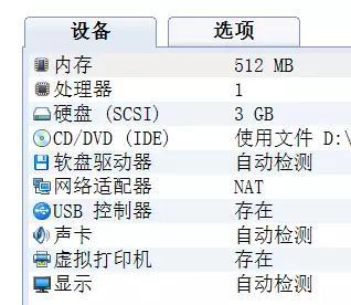 ֻ·鿴wifiƽ