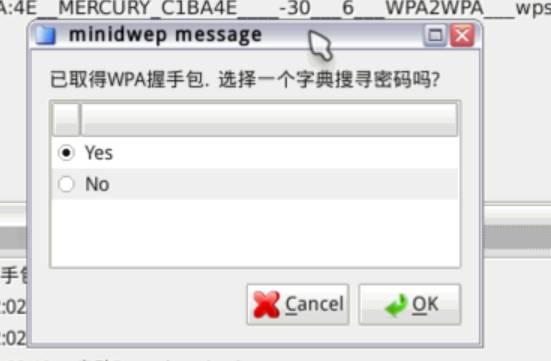 ֻ·鿴wifiƽ