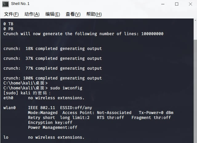 ֻƽwifiô鿴_ֻ·鿴wifiƽ_ֻƽwifi鿴