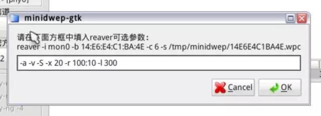 ֻ·鿴wifiƽ