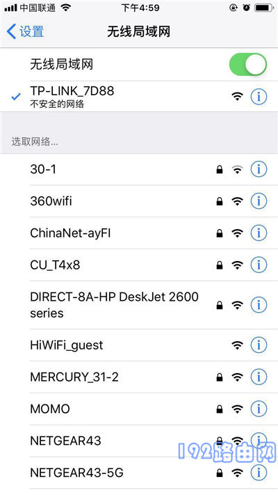 ֻ·wifiź