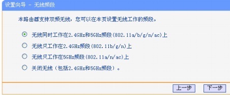 乐光d600路由器说明书_荣耀路由ws831说明_腾达路由强制进入器