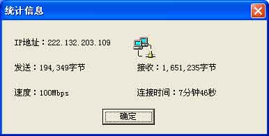 ڿ·app_netcoreڿ·_ڿ·app