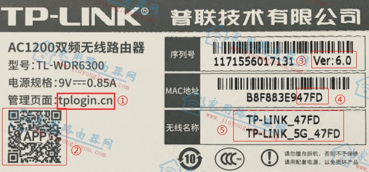 TP-LINK·ҳ棬tp link¼ڣ