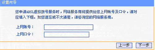 tplink·װƵ