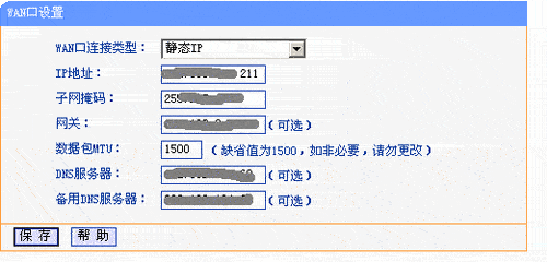 tplink·װƵ