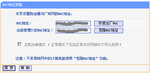 tplink·װƵ