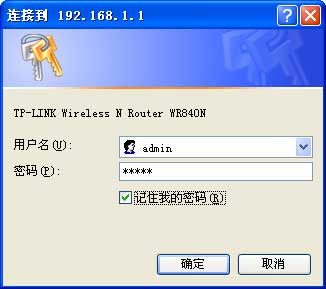 tplink·װƵ