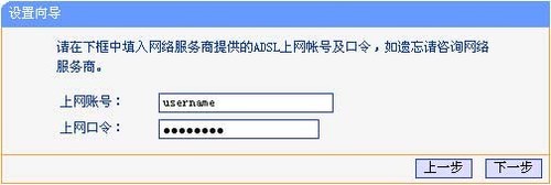 tplink·װƵ