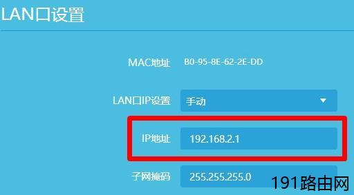 192.168.1.1򿪵й¼ô