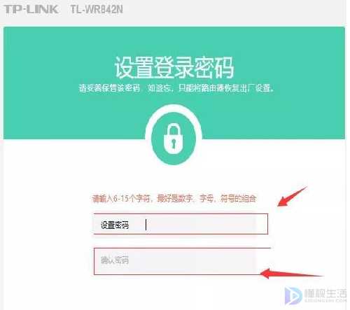 zte路由器不是19216811